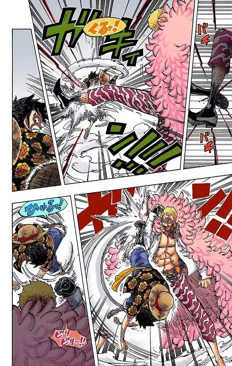 One Piece - Digital Colored Comics Chapter 782 5